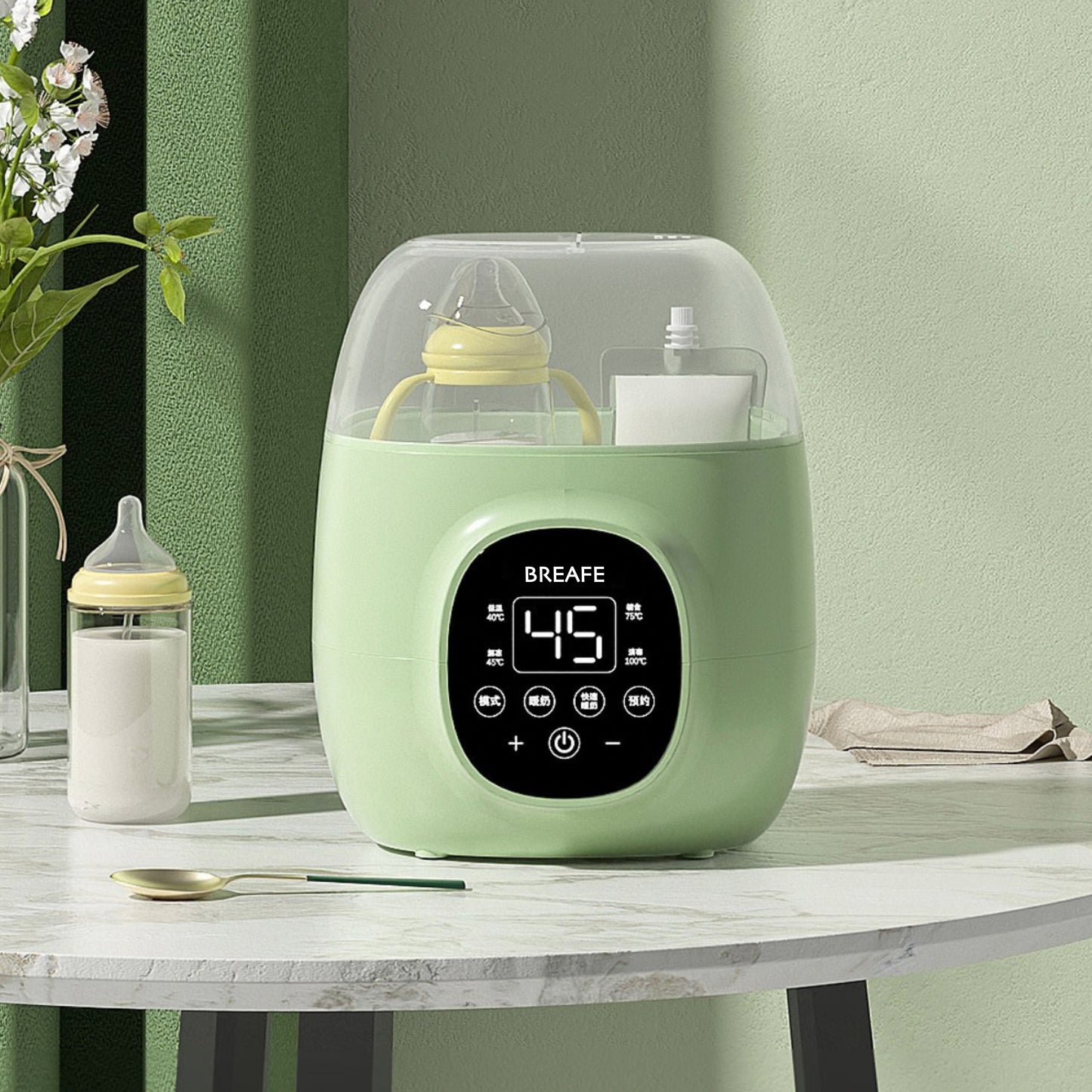 BREAFE Electric Heaters for Babies' Bottles Heaters for Feeding Bottles