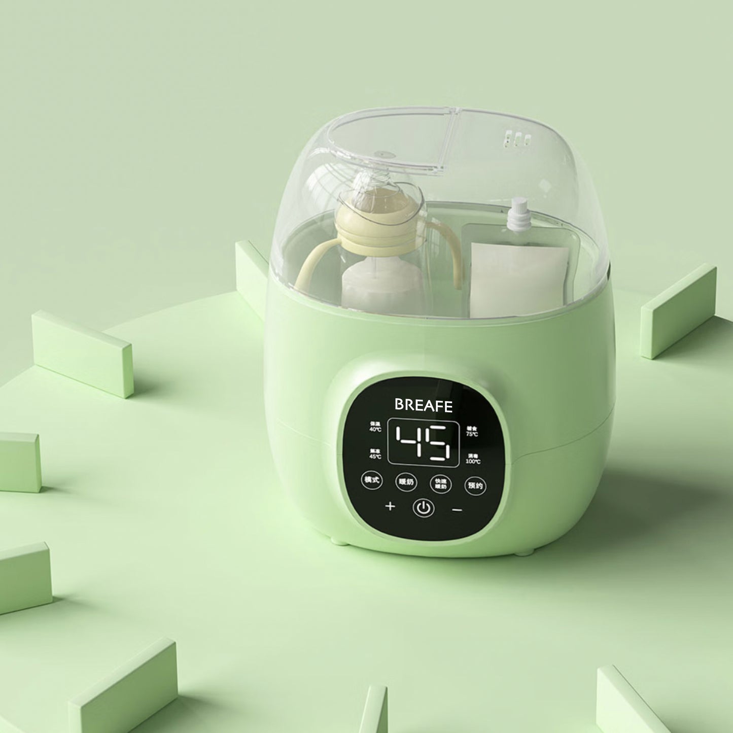 BREAFE Electric Heaters for Babies' Bottles Heaters for Feeding Bottles