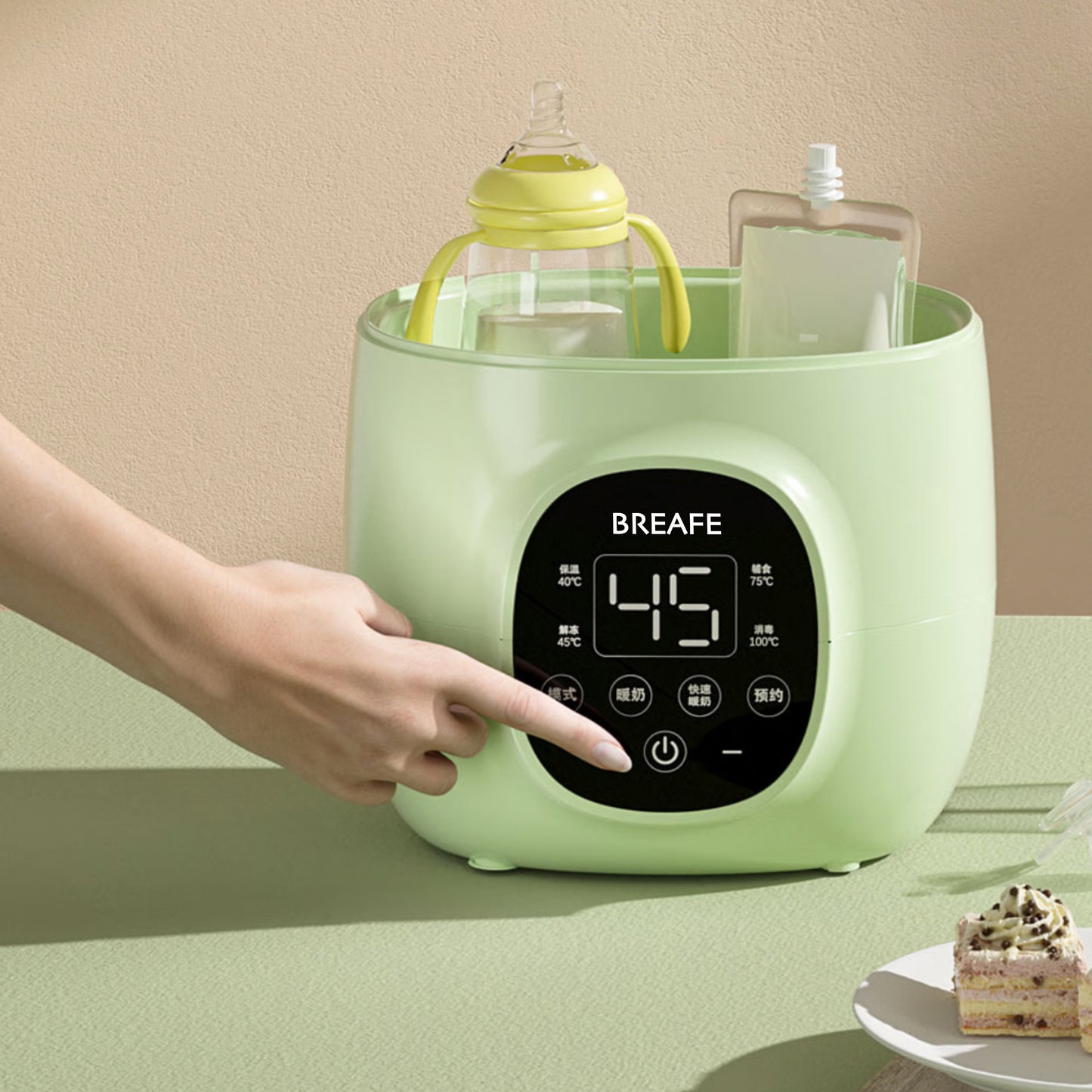 BREAFE Electric Heaters for Babies' Bottles Heaters for Feeding Bottles