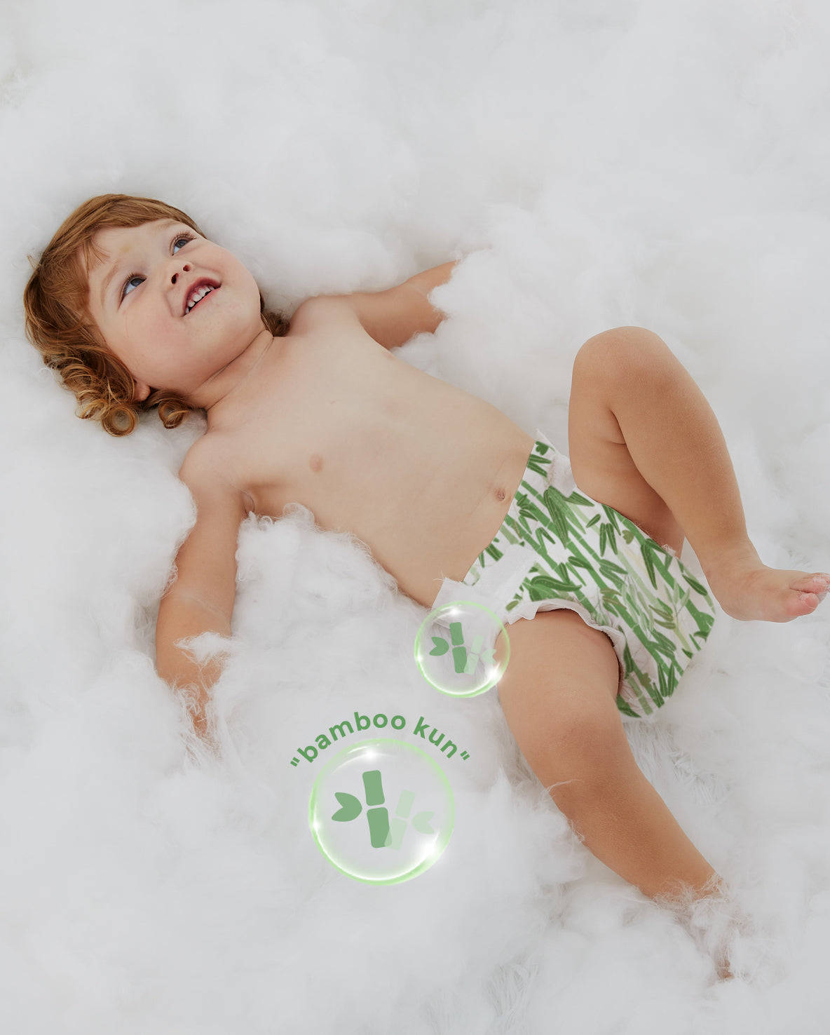 Natural Bamboo Diaper